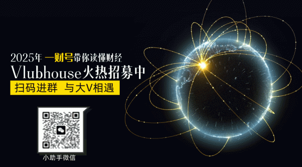 配资网站开户 如何在关税取消的“90天窗口期”优化外贸结构、拓展国际合作空间？